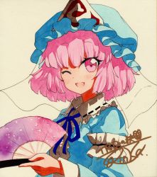 Rule 34 | 1girl, ;d, bad id, bad pixiv id, blue hat, blue kimono, blue ribbon, blush, frills, hand fan, hat, holding, holding fan, japanese clothes, kimono, long sleeves, looking at viewer, mob cap, neck ribbon, one eye closed, open mouth, pink hair, qqqrinkappp, ribbon, saigyouji yuyuko, shikishi, short hair, signature, smile, solo, touhou, traditional media, triangular headpiece, upper body, white background