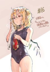 Rule 34 | 1girl, puff of air, alternate costume, bare arms, bare shoulders, blonde hair, blush, breasts, closed mouth, cowboy shot, drying, drying hair, flandre scarlet, hair between eyes, nose blush, omizu chihiro, one-piece swimsuit, one side up, pointy ears, red eyes, sketch, small breasts, solo, standing, swimsuit, touhou, towel, wet, wet hair, wings