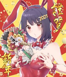 Rule 34 | 1girl, 2023, animal ears, banknote, bare shoulders, between breasts, black hair, bow, bowtie, breasts, chinese zodiac, collar, commentary request, detached collar, fake animal ears, hairband, happy new year, highres, kuune rin, leotard, medium breasts, money, new year, original, parted lips, playboy bunny, rabbit ears, red bow, red bowtie, red collar, red eyes, red hairband, red leotard, short hair, solo, strapless, strapless leotard, sunburst, sunburst background, upper body, v-shaped eyebrows, wrist cuffs, year of the rabbit