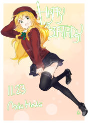 Rule 34 | 1girl, black thighhighs, blonde hair, blush, dated, dutch angle, full body, green eyes, gulim, happy birthday, hat, high heels, highres, hoshii miki, idolmaster, idolmaster (classic), leg up, long hair, looking at viewer, open mouth, skirt, skirt tug, solo, thighhighs