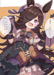 Rule 34 | 1girl, :d, animal ears, bat wings, black bow, black gloves, black hair, black skirt, blue flower, blue rose, blush, bow, breasts, claw pose, commentary request, fangs, flower, gloves, grey wings, hair flower, hair ornament, hair over one eye, hands up, highres, horse ears, horse girl, horse tail, long hair, looking at viewer, medium breasts, open mouth, orange background, orange bow, puffy short sleeves, puffy sleeves, purple bow, purple eyes, rice shower (make up vampire!) (umamusume), rice shower (umamusume), rose, shirt, short sleeves, skirt, smile, solo, striped, striped bow, sunanuko (ramuneko), tail, translation request, two-tone background, umamusume, very long hair, white background, white shirt, wings