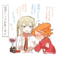 Rule 34 | 2girls, alcohol, aquila (kancolle), black gloves, blonde hair, blue eyes, blush, commentary request, cup, drinking glass, drunk, closed eyes, gloves, graf zeppelin (kancolle), hair between eyes, high ponytail, jacket, kantai collection, long hair, long sleeves, lowres, military, military uniform, multiple girls, no headwear, no headwear, open mouth, orange hair, rebecca (keinelove), red jacket, short hair, sidelocks, simple background, smile, translation request, twintails, uniform, white background, wine, wine glass