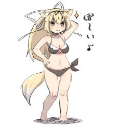 Rule 34 | 1girl, :3, animal ears, arm up, bad id, bad pixiv id, bare arms, bare legs, bare shoulders, barefoot, bikini, black bikini, blonde hair, blush, breasts, cleavage, closed mouth, collarbone, dog ears, dog girl, dog tail, hair between eyes, hair flaps, hair ornament, hair ribbon, hairclip, halterneck, kantai collection, kemonomimi mode, long hair, medium breasts, navel, ponytail, red eyes, ribbon, solo, sparkle, standing, swimsuit, tail, translation request, u-non (annon&#039;an), very long hair, white background, white ribbon, yuudachi (kancolle), yuudachi kai ni (kancolle)