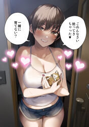 1girl :o animal bare_arms bare_shoulders black_eyes blue_shorts breasts brown_hair camisole cat cleavage collarbone commentary_request covered_navel cowboy_shot ear_piercing heart highres holding holding_animal holding_cat konata_(kankin_jk) large_breasts long_hair looking_at_viewer mishiranu_joshikousei_ni_kankin_sareta_mangaka_no_hanashi nail_polish piercing red_nails ryouma_(galley) short_shorts shorts smile solo thighs translated white_camisole wide-eyed wrist_cutting