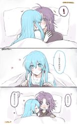 Rule 34 | 1boy, 1girl, aqua eyes, aqua hair, bed, blush, commentary request, earrings, eirika (fire emblem), eyes visible through hair, fire emblem, fire emblem: the sacred stones, gold trim, hair between eyes, head on another&#039;s shoulder, head on pillow, highres, hug, jewelry, kiss, long hair, long sleeves, looking at viewer, lyon (fire emblem), misato hao, multiple views, nintendo, notice lines, open mouth, pillow, purple hair, shirt, short hair, simple background, smile, sound effects, translated, white background
