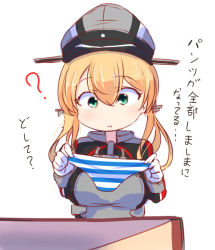 Rule 34 | 10s, 1girl, ?, anchor hair ornament, aqua eyes, bad id, bad pixiv id, blonde hair, chibi, gloves, hair ornament, hat, holding, holding clothes, holding panties, holding underwear, kantai collection, long hair, long sleeves, military, military uniform, open clothes, panties, peaked cap, prinz eugen (kancolle), simple background, solo, striped clothes, striped panties, tenken (gotannda), translation request, twintails, underwear, uniform, white background, white gloves