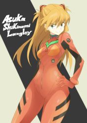 Rule 34 | 1girl, bad id, bad pixiv id, black background, blue eyes, breasts, breasts apart, character name, cowboy shot, curvy, grey background, hair between eyes, hand on own hip, highres, legs apart, looking at viewer, neon genesis evangelion, orange hair, plugsuit, rebuild of evangelion, shigino sohuzi, simple background, solo, souryuu asuka langley, standing, thighs, two side up, v-shaped eyebrows, wide hips