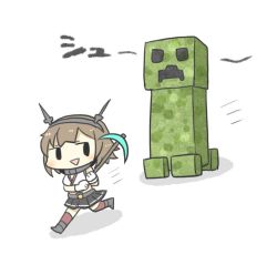 Rule 34 | 10s, 1girl, bad id, bad twitter id, black skirt, brown hair, chibi, commentary request, creeper, gloves, kantai collection, minecraft, mutsu (kancolle), pickaxe, pleated skirt, short hair, simple background, skirt, trait connection, white background, white gloves, yuasan