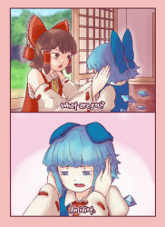Rule 34 | 2girls, 2koma, ascot, bare shoulders, blue bow, blue eyes, blue hair, blue vest, blunt bangs, bow, brown eyes, brown hair, cirno, collared shirt, comic, commentary, day, detached sleeves, dress shirt, english text, expressive clothes, fingernails, frilled bow, frilled hair tubes, frills, hair bow, hair tubes, hakurei reimu, hands on another&#039;s cheeks, hands on another&#039;s face, hands on own cheeks, hands on own face, hell&#039;s kitchen, highres, indoors, long fingernails, long hair, long sleeves, looking at another, looking at viewer, looking down, meme, multiple girls, open mouth, parody, puffy short sleeves, puffy sleeves, red bow, red eyes, ribbon-trimmed sleeves, ribbon trim, sad, sarashi, shirt, short hair, short sleeves, sidelocks, sleeveless, sleeveless shirt, tearing up, tears, teeth, touhou, upper teeth only, veranda, vest, wide sleeves, wing collar, yoruny