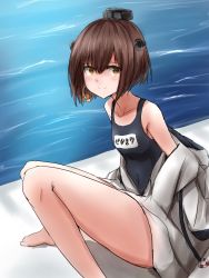 Rule 34 | 1girl, absurdres, black one-piece swimsuit, brown eyes, brown hair, character name, headgear, highres, jacket, kamaboko senshi, kantai collection, name tag, official alternate costume, one-piece swimsuit, school swimsuit, short hair, sitting, solo, speaking tube headset, swimsuit, white jacket, yukikaze (kancolle)