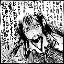 Rule 34 | 10s, 1girl, akagi (kancolle), comic, crying, crying with eyes open, food, food on face, greyscale, japanese clothes, kantai collection, long hair, monochrome, muneate, rice, rice on face, sakazaki freddy, solo, tears, translation request