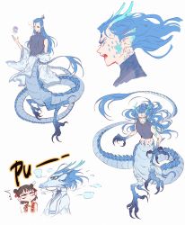 Rule 34 | 2boys, animal head, antlers, ao bing, black hair, blue eyes, blue hair, blue scales, blue shirt, blue tail, chinese clothes, chinese commentary, claws, double bun, dragon boy, dragon tail, facial mark, fangs, forehead mark, full body, fur-tipped tail, hair bun, highres, horns, labertry, long hair, long sleeves, looking at viewer, looking to the side, male focus, monster boy, multiple boys, nezha, nezha zhi motong jiangshi, pointy ears, scales, shirt, short hair, sidelocks, simple background, single hair bun, skin tight, sleeveless, tail, taur, turtleneck, white background, wide sleeves