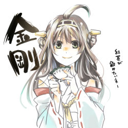 Rule 34 | 10s, 1girl, ahoge, blush, brown hair, cup, detached sleeves, double bun, green eyes, japanese clothes, kantai collection, kongou (kancolle), long hair, looking at viewer, nerokuro, nontraditional miko, smile, solo, teacup, white background