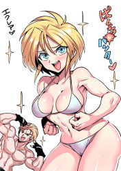 Rule 34 | 1boy, 1girl, bakuretsu hunters, blonde hair, blue eyes, breasts, brother and sister, clenched hands, eclair mocha, fingerless gloves, gateau mocha, gloves, looking at viewer, muscular, muscular male, navel, open mouth, short hair, siblings, simple background, smile, swimsuit, tukiwani, white background
