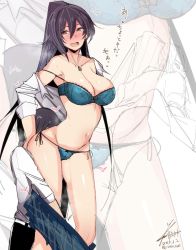 Rule 34 | 1boy, 1girl, bikini, black hair, unworn blouse, blue bra, blue panties, blush, bra, breasts, brown eyes, cleavage, clothes pull, collarbone, dated, dog tags, face in ass, from behind, hair between eyes, heart, height difference, hug, idolmaster, idolmaster shiny colors, large breasts, long hair, looking at viewer, nose blush, open clothes, open mouth, open shirt, panties, pubic hair, pubic hair peek, rib:y(uhki), shirase sakuya, shirt, side-tie bikini bottom, side-tie panties, skirt, skirt pull, swimsuit, towering, underwear, undressing, very long hair, white background, white shirt, wide hips, zoom layer