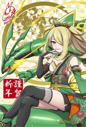 Rule 34 | 1girl, 2024, alternate costume, bare shoulders, blonde hair, breasts, cleavage, closed mouth, commentary request, creatures (company), crossed legs, cynthia (pokemon), detached sleeves, dragon, eastern dragon, eyelashes, fishnets, game freak, gen 3 pokemon, grey eyes, hair over one eye, hand up, highres, legendary pokemon, long hair, mono land, nail polish, nintendo, orange nails, pokemon, pokemon dppt, ponytail, rayquaza, sash, shorts, signature, single strap, sitting, small breasts, thighhighs