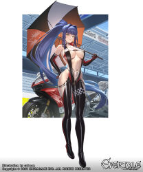 Rule 34 | 1girl, bare shoulders, biker clothes, bikesuit, blue hair, bodysuit, breasts, cleavage, cuboon, evertale, green eyes, grin, hand on own hip, high heels, highres, holding, holding umbrella, large breasts, long hair, looking at viewer, ludmilla (evertale), motor vehicle, motorcycle, navel, official art, ponytail, race queen, see-through, smile, solo, umbrella, very long hair