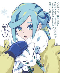 1boy :o blue_eyes blue_hair blue_mittens chien-pao commentary_request creatures_(company) eyelashes game_freak grusha_(pokemon) highres jacket long_sleeves looking_at_viewer male_focus min_(myna8247) mittens nintendo open_mouth pokemon pokemon_sv scarf snowflakes translation_request white_background white_scarf yellow_jacket