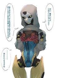 Rule 34 | 1girl, abyuramu yukidaruma, android, animification, apex legends, ash (titanfall 2), black sclera, blue leotard, bra, clothes lift, colored sclera, cracked skin, grey hoodie, hood, hoodie, hoodie lift, leotard, looking at viewer, metal skin, red bra, simulacrum (titanfall), solo, translation request, underwear, yellow eyes