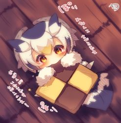 Rule 34 | 10s, 1girl, bird tail, black hair, blush, brown eyes, checkerboard cookie, closed mouth, cookie, eating, food, fur-trimmed sleeves, fur trim, hair between eyes, head wings, holding, holding food, kemono friends, long hair, looking at viewer, lying, multicolored hair, muuran, northern white-faced owl (kemono friends), on back, orange hair, signature, solo, tail, tears, translation request, white hair, wings