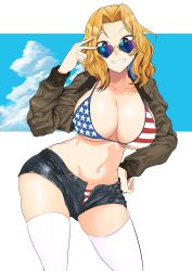 Rule 34 | 1girl, adjusting eyewear, adjusting glasses, american flag bikini, american flag print, bikini, bikini top only, bikini under clothes, blonde hair, blue-tinted eyewear, blue-tinted glasses, blue eyes, blue sky, blush, breasts, cloud, collarbone, commentary request, denim, denim shorts, flag print, girls und panzer, gluteal fold, grin, hair intakes, hand on own hip, heart, heart-shaped eyewear, highres, jacket, kay (girls und panzer), large breasts, long hair, long sleeves, looking at viewer, looking over eyewear, looking over glasses, navel, nokogiriotoko, open clothes, open jacket, open mouth, print bikini, purple-tinted eyewear, purple-tinted glasses, short hair, short shorts, shorts, simple background, skindentation, sky, smile, solo, standing, string bikini, sunglasses, swimsuit, swimsuit under clothes, thighhighs, thighs, tinted eyewear, unzipped, v, white background, white thighhighs