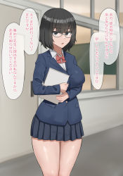 Rule 34 | 1girl, absurdres, black eyes, black hair, blue-framed eyewear, blue jacket, blue skirt, blurry, blurry background, bob cut, bow, bowtie, breasts, chalkboard, collared shirt, cowboy shot, day, door, female focus, glasses, hands up, highres, holding, holding paper, indoors, jacket, japanese text, large breasts, legs together, long sleeves, looking at viewer, matching hair/eyes, miniskirt, open mouth, original, own hands together, paper, pleated skirt, pocket, red bow, red bowtie, riasu, round eyewear, school, school uniform, shiny skin, shirt, short hair, sidelocks, skirt, solo, speech bubble, standing, talking, thighs, translation request, white shirt, window