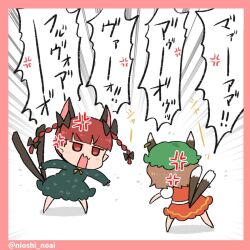Rule 34 | 2girls, anger vein, animal ears, arguing, bare legs, barefoot, black bow, blunt bangs, border, bow, brown hair, cat ears, chen, chibi, commentary request, dress, emphasis lines, extra ears, facing another, green dress, hair bow, hair ribbon, hat, jitome, kaenbyou rin, legs apart, long sleeves, mob cap, multiple girls, nekomata, noai nioshi, pink border, pointy ears, red dress, red eyes, red hair, ribbon, shadow, short hair, simple background, speech bubble, touhou, translation request, tress ribbon, v-shaped eyebrows, white background