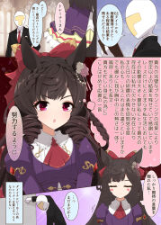 Rule 34 | animal ears, black hair, blush stickers, breasts, clenched hand, closed eyes, comic, commentary request, daiichi ruby (umamusume), doyagao, dress, drill hair, gothic lolita, hair ornament, highres, hituzininareta, horse ears, lolita fashion, long hair, open mouth, red eyes, small breasts, smile, smug, t-head admiral, thinking, trainer (umamusume), translation request, umamusume, wall
