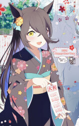 Rule 34 | 2024, 2girls, :d, absurdres, ahoge, alternate costume, animal ears, black hair, black kimono, chinese zodiac, ear flower, floral print, furisode, genderswap, genderswap (mtf), ghost, hair over one eye, happy new year, highres, horse ears, horse girl, japanese clothes, kimono, long hair, long sleeves, looking at viewer, manhattan cafe (umamusume), multiple girls, new year, omikuji, open mouth, original, personification, ra mun5239, smile, sunday silence (racehorse), umamusume, white hair, wide sleeves, year of the dragon, yellow eyes