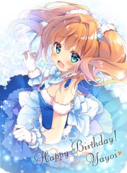 Rule 34 | 1girl, aqua eyes, bare shoulders, birthday, blue bow, blue bowtie, blue dress, blush, bow, bowtie, dress, drill hair, english text, flower, fur trim, gloves, hair intakes, hair ornament, happy birthday, idolmaster, idolmaster (classic), jewelry, layered skirt, looking at viewer, looking up, medium hair, necklace, open mouth, orange hair, pearl necklace, petals, skirt, sleeveless, sleeveless dress, smile, solo, suimya, takatsuki yayoi, twin drills, twintails, upper body, white gloves