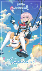 1girl balloon bingdian_lihua blonde_hair blue_eyes blue_sky chinese_text cloud cloudy_sky detached_sleeves dog english_text full_body gloves gradient_hair green_hair hair_flaps highres jinan_(warship_girls_r) long_sleeves looking_at_viewer mixed-language_text multicolored_hair neckerchief open_mouth pink_hair shoes short_hair shorts sky smile socks solo swing warship_girls_r welsh_corgi white_socks