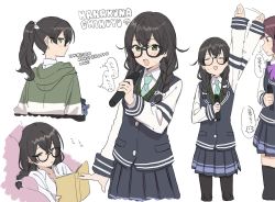 Rule 34 | 2girls, = =, afterimage, alternate hairstyle, arm up, black hair, black legwear, blue skirt, book, braid, brown hair, cevio, character name, collared shirt, glasses, green eyes, green sweater, half-closed eyes, hanakuma chifuyu, highres, holding, holding book, holding microphone, hood, hoodie, jacket, long hair, long sleeves, looking at viewer, microphone, multiple girls, multiple views, natsuki karin, necktie, open mouth, pantyhose, pleated skirt, ponytail, semi-rimless eyewear, shirt, skirt, solo focus, speed lines, sweatdrop, sweater, synthesizer v, teshima nari, thighhighs, thought bubble, translation request, twin braids, waving, white shirt