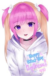 Rule 34 | 1girl, absurdres, artist name, black choker, blonde hair, character name, choker, collarbone, commentary, dated, drawstring, english commentary, english text, hair ornament, heart, highres, hood, hood down, hoodie, indie virtual youtuber, kyoresu, light blush, long hair, looking at viewer, meihera, multicolored hair, parted lips, pill, pink hair, pocket, purple eyes, rabbit hair ornament, sidelocks, signature, simple background, solo, sparkle, teeth, twintails, two-tone hair, upper body, upper teeth only, virtual youtuber, white background, white hood, white hoodie
