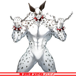 1boy 2012 abs artist_request biceps bracelet broken broken_chain chain collar dalmatiman dated dog_boy evil_smile grin jewelry kinnikuman large_pectorals looking_at_viewer monster_boy muscular pectorals sharp_teeth simple_background smile spiked_bracelet spiked_collar spikes teeth translation_request