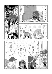 Rule 34 | &gt; &lt;, 10s, 4girls, akatsuki (kancolle), anchor symbol, comic, commentary request, closed eyes, fang, flat cap, folded ponytail, greyscale, hair ornament, hairclip, hat, hibiki (kancolle), highres, ikazuchi (kancolle), inazuma (kancolle), kadose ara, kantai collection, long hair, long sleeves, monochrome, multiple girls, neckerchief, open mouth, ponytail, school uniform, serafuku, tears, thighhighs, translated, trembling, wavy mouth