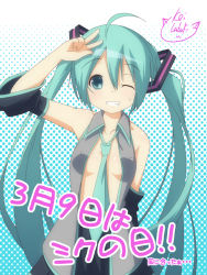 Rule 34 | 1girl, 39, ahoge, character name, detached sleeves, grin, hatsune miku, highres, long hair, necktie, open clothes, open shirt, shirt, signature, smile, solo, sweatdrop, twintails, v, very long hair, vocaloid, wink, yuzuki kei