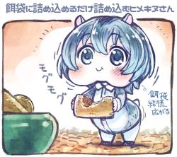 Rule 34 | 1girl, animal ears, blue eyes, blue hair, blush, check translation, closed mouth, commentary request, djungarian hamster, eating, food, holding, holding food, looking at viewer, mini person, minigirl, original, pantyhose, partially translated, puffy cheeks, sakino shingetsu, shoes, short hair, smile, solo, standing, sweater, tail, translation request, white pantyhose