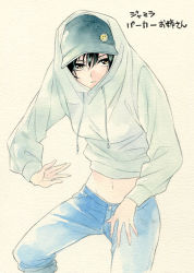 Rule 34 | 1boy, agahari, androgynous, black hair, character request, denim, hat, hood, hoodie, jacket, jeans, male focus, midriff, navel, pants, short hair, solo, track jacket, traditional media, translation request, yellow eyes