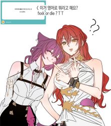 Rule 34 | 2girls, :q, ?, ??, absurdres, animal ears, brown eyes, cat ears, cat tail, chest harness, closed eyes, collared shirt, confused, dress, english text, hair between eyes, hand on own hip, harness, heart, highres, himeko (honkai: star rail), honkai: star rail, honkai (series), kafka (honkai: star rail), korean text, light blush, long hair, looking at viewer, multiple girls, omegiricecake, pointing, pointing at another, pointing at self, purple hair, red hair, shirt, simple background, smile, tail, tongue, tongue out, upper body, white background, white dress, white shirt