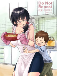 Rule 34 | 1boy, 1girl, ahoge, and opi, apron, artist name, black skirt, blue shirt, blush, brown hair, closed eyes, english text, food, green pants, hair ornament, hair scrunchie, highres, holding, holding food, kitchen, mature female, mother and son, open mouth, original, oven mitts, paid reward available, pants, pink shirt, ponytail, red scrunchie, scrunchie, shirt, side ponytail, skirt, tile wall, tiles, white apron, yellow eyes