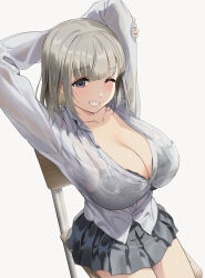 Rule 34 | 1girl, andou shuki, arms behind head, arms up, black bra, blush, bra, breasts, chair, cleavage, collarbone, collared shirt, dress shirt, grey hair, grey skirt, grin, highres, large breasts, long sleeves, looking at viewer, one eye closed, original, partially unbuttoned, pleated skirt, purple eyes, school chair, school uniform, see-through, shirt, short hair, sitting, skirt, smile, solo, thighs, underwear, untucked shirt, wet, wet clothes, white shirt, wink