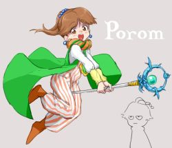 Rule 34 | 1boy, 1girl, betuni, brother and sister, brown eyes, brown hair, cape, earrings, final fantasy, final fantasy iv, jewelry, long hair, looking at viewer, open mouth, palom, ponytail, porom, siblings, simple background, smile, staff, twins