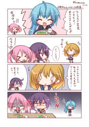 Rule 34 | &gt; &lt;, 0 0, 4girls, 4koma, :3, :d, :o, = =, ^ ^, ahoge, akebono (kancolle), asymmetrical hair, bell, black skirt, blue hair, blue legwear, blue ribbon, blue sailor collar, blue shirt, blue skirt, blush, bowl, chopsticks, chopsticks in mouth, closed eyes, closed mouth, comic, commentary request, eating, fang, flower, flying sweatdrops, food, hair bell, hair between eyes, hair bobbles, hair flower, hair ornament, highres, holding, holding chopsticks, holding tray, jingle bell, kantai collection, kneehighs, komakoma (magicaltale), light brown hair, long sleeves, minazuki (kancolle), mouth hold, multiple girls, musical note, oboro (kancolle), open mouth, parted lips, pink hair, plate, pleated skirt, purple eyes, purple hair, quaver, ribbon, rice, rice bowl, sailor collar, sazanami (kancolle), school uniform, serafuku, shadow, shirt, short hair with long locks, short sleeves, side ponytail, skirt, smile, socks, square mouth, standing, teardrop, translation request, tray, turn pale, twintails, twitter username, white shirt