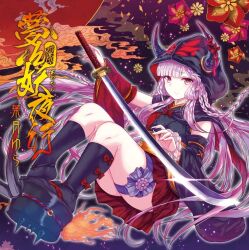 Rule 34 | 1girl, album cover, album name, black cape, black horns, bow, braid, cape, closed mouth, commentary request, cover, detached sleeves, fingernails, fire, floating, flower, glint, hood, horns, japanese clothes, katana, long hair, long sleeves, okobo, original, pink flower, purple eyes, purple hair, red bow, red flower, sandals, smile, socks, solo, sword, thighs, tochigi kirihito, two-sided cape, two-sided fabric, very long hair, weapon, wide sleeves, yellow flower