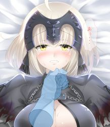 Rule 34 | 1girl, ahoge, blush, breasts, capelet, chain, cleavage, fate/grand order, fate (series), headpiece, highres, jeanne d&#039;arc (fate), jeanne d&#039;arc alter (avenger) (fate), jeanne d&#039;arc alter (fate), koro (tyunnkoro0902), large breasts, looking at viewer, parted lips, short hair, silver hair, solo, speech bubble, sweat, upper body, yellow eyes
