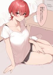 Rule 34 | 1girl, bed, black pants, breasts, brown eyes, cabinet, cleavage, collarbone, commentary request, cup, goshiki suzu, highres, indoors, large breasts, looking at viewer, mug, on floor, open mouth, original, pants, red hair, rug, shirt, short hair, short shorts, shorts, sitting, socks, solo, soma azusa (goshiki suzu), speech bubble, table, talking, translation request, white shirt, white socks