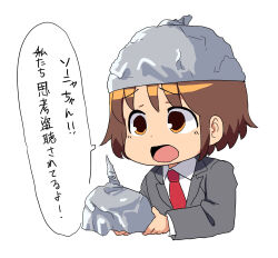 Rule 34 | 1girl, brown eyes, brown hair, fuka (kantoku), grey hat, hat, highres, kill me baby, necktie, open mouth, oribe yasuna, scene reference, school uniform, solo, speech bubble, the amazing world of gumball, tinfoil hat