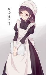 Rule 34 | 1girl, alternate costume, alternate hairstyle, apron, black dress, black hair, braid, chiyo (min0yoko), danganronpa (series), dress, enmaided, eyeshadow under eye, fukawa toko, glasses, gradient background, grey background, hair ornament, hairpin, hat, highres, holding, holding tray, juliet sleeves, long hair, long sleeves, looking to the side, maid, mob cap, mole, mole under mouth, multiple hairpins, own hands together, parted lips, puffy sleeves, purple eyes, purple hair, rimless eyewear, round eyewear, simple background, sleeve cuffs, solo, sweat, tray, tsurime, victorian maid, white apron, white background, white hat