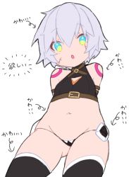Rule 34 | 1girl, :o, arm belt, arms behind back, bad id, bad pixiv id, bandaged arm, bandages, black panties, blue eyes, blush, chomo (kdeko), facial scar, fate/apocrypha, fate/grand order, fate (series), gloves, gluteal fold, green eyes, groin, highres, jack the ripper (fate/apocrypha), lowleg, lowleg panties, navel, panties, scar, scar across eye, scar on cheek, scar on face, shoulder tattoo, single glove, solo, tattoo, thigh gap, thighhighs, translated, underwear, white hair