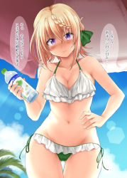 Rule 34 | 1girl, alternate costume, bikini, blonde hair, blue sky, blush, bottle, braid, braided bangs, braided bun, breasts, cameltoe, collarbone, commentary request, day, frilled bikini, frills, from below, habara meguru, hair bun, highres, holding, holding bottle, kantai collection, navel, outdoors, perth (kancolle), purple eyes, short hair, side-tie bikini bottom, sky, small breasts, solo, speech bubble, swimsuit, translation request